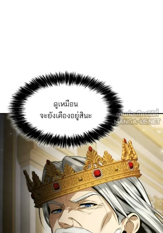 หน้า 145
