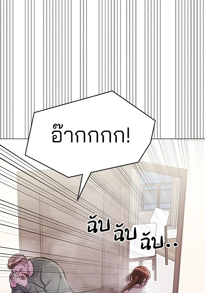 หน้า 124