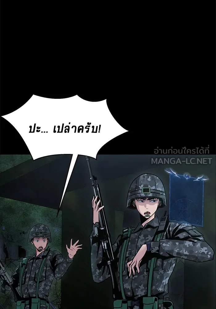หน้า 162