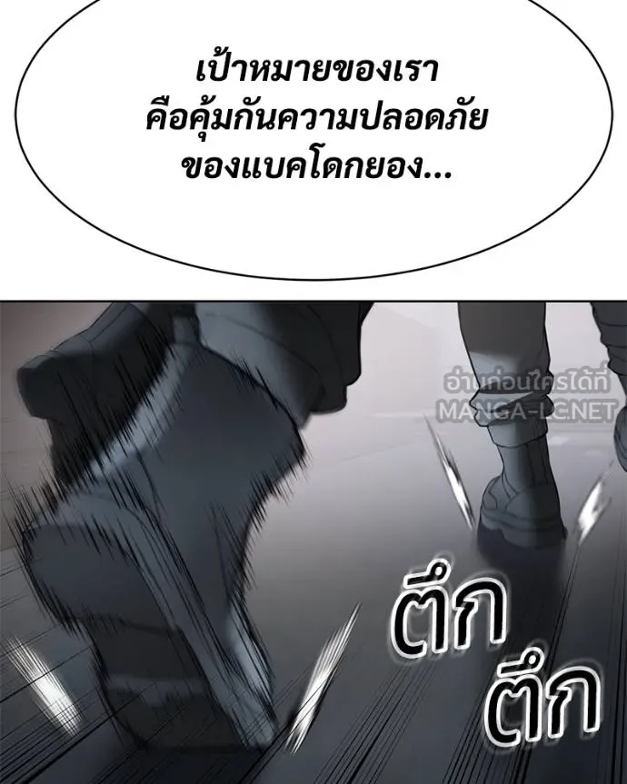 หน้า 210