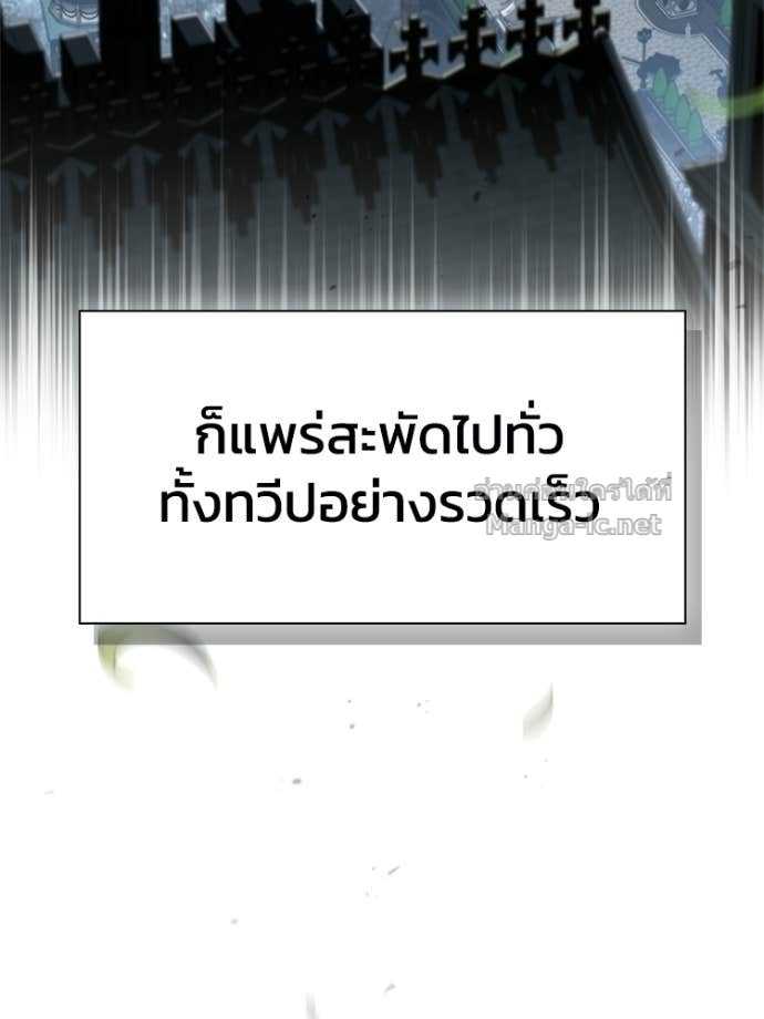 หน้า 155