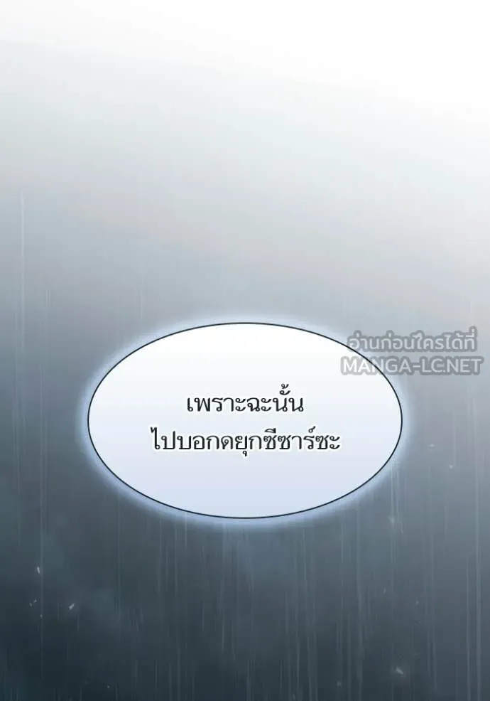 หน้า 131
