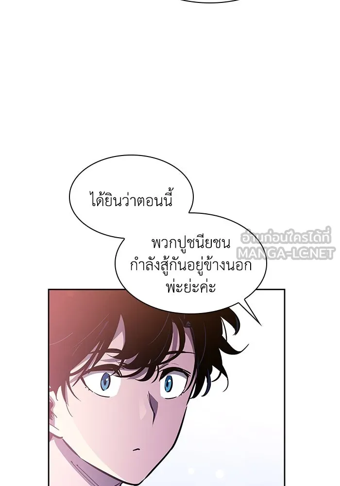 หน้า 87