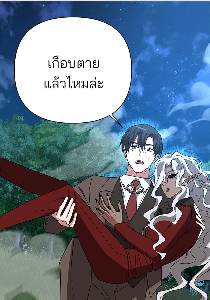 หน้า 91
