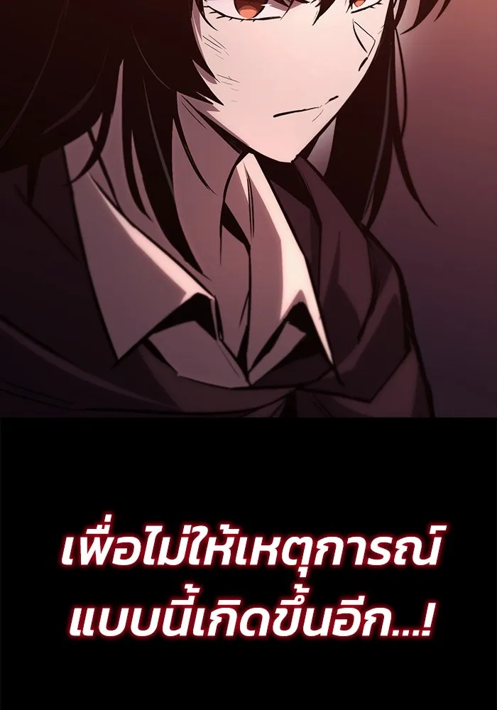 หน้า 125