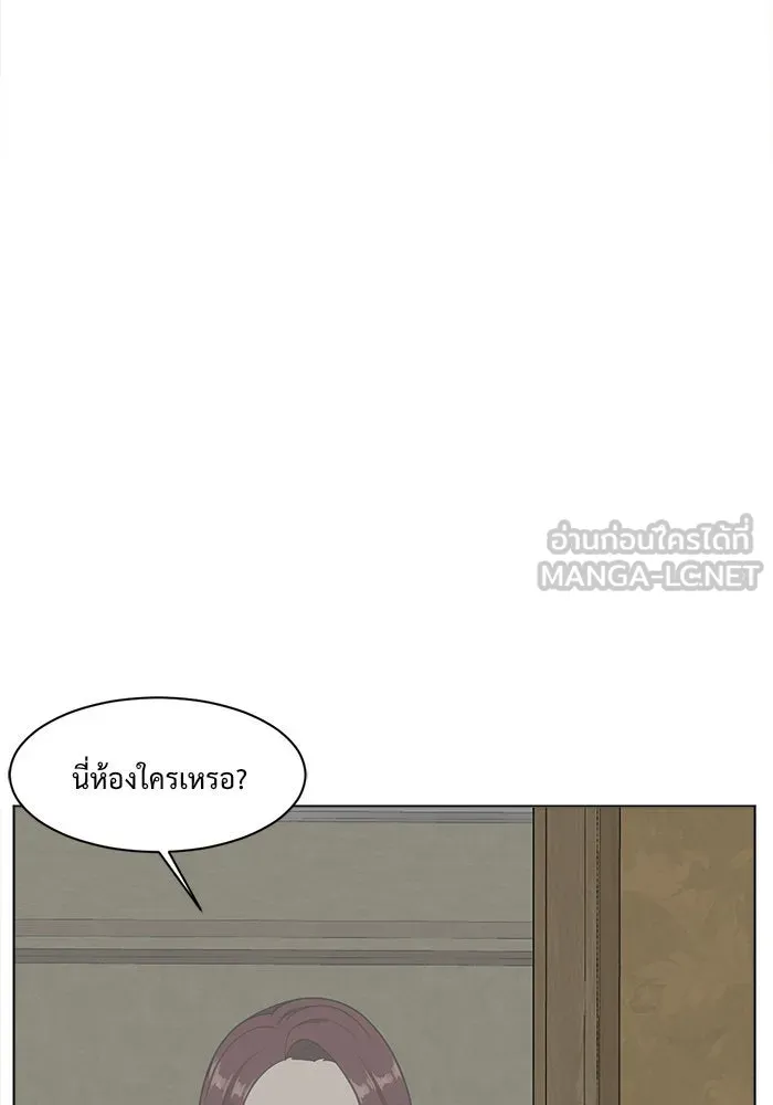 หน้า 99