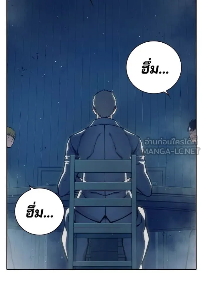 หน้า 99