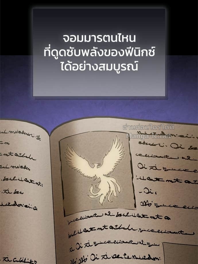 หน้า 163