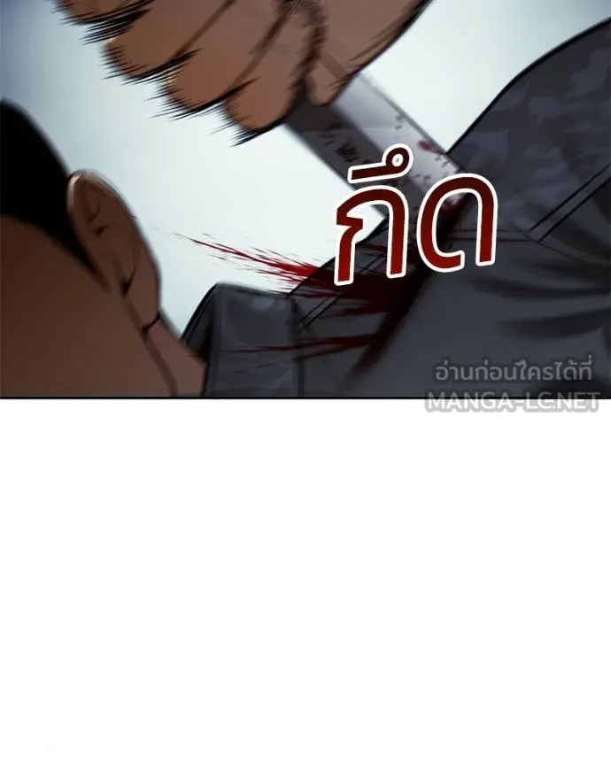 หน้า 205