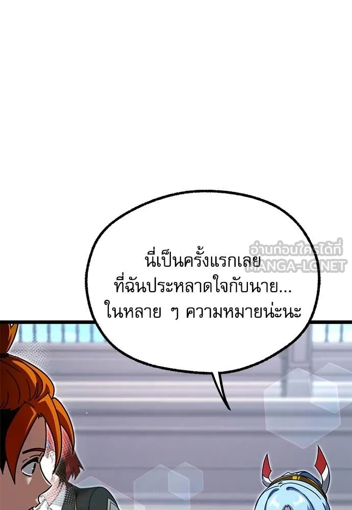 หน้า 136
