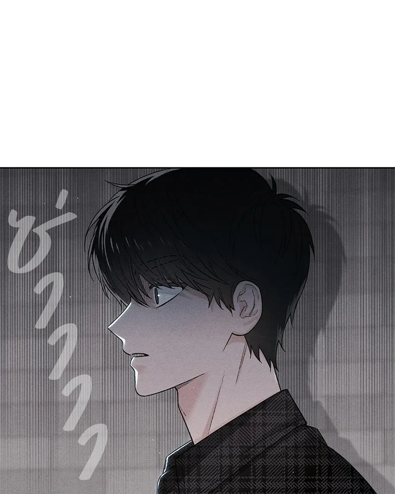 หน้า 106