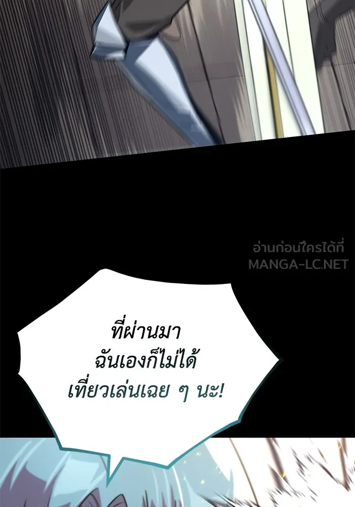 หน้า 126