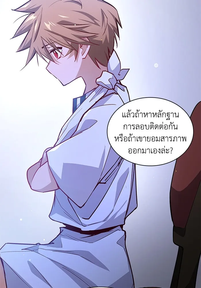 หน้า 59