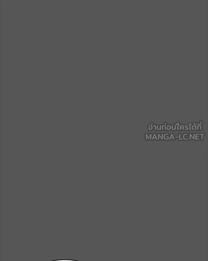หน้า 133