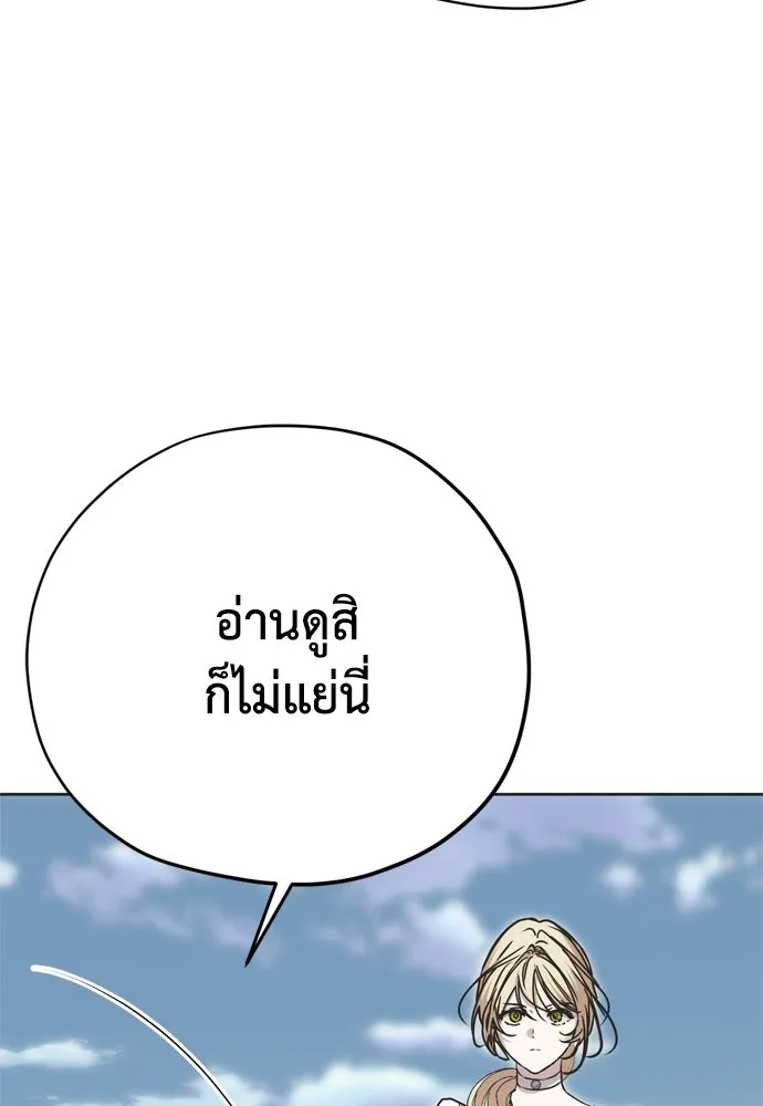 หน้า 130