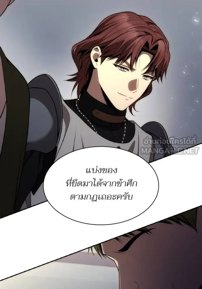 หน้า 114