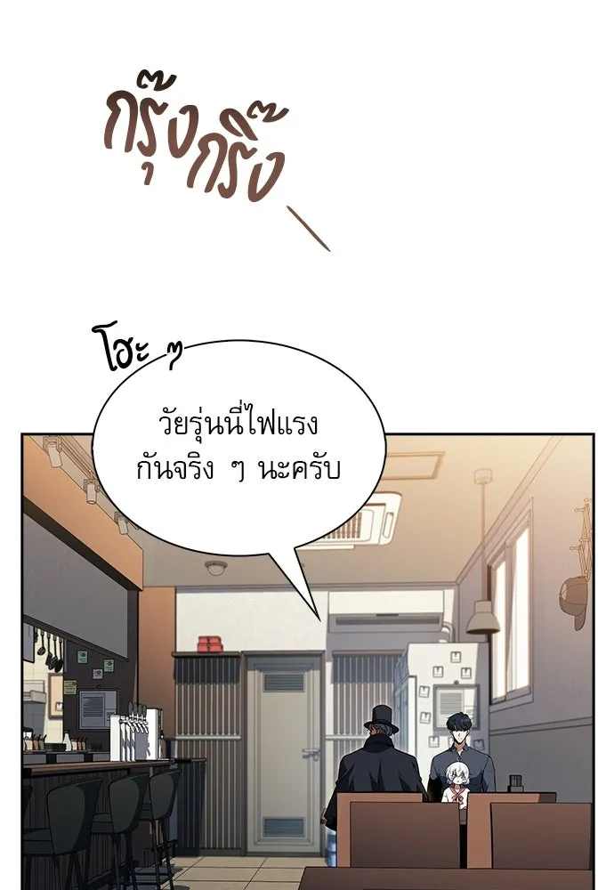 หน้า 91