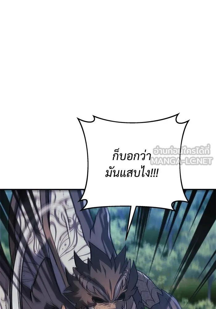 หน้า 123