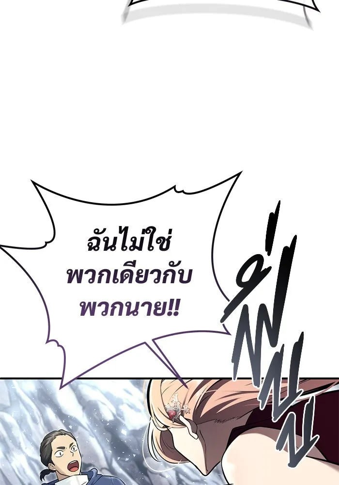 หน้า 124