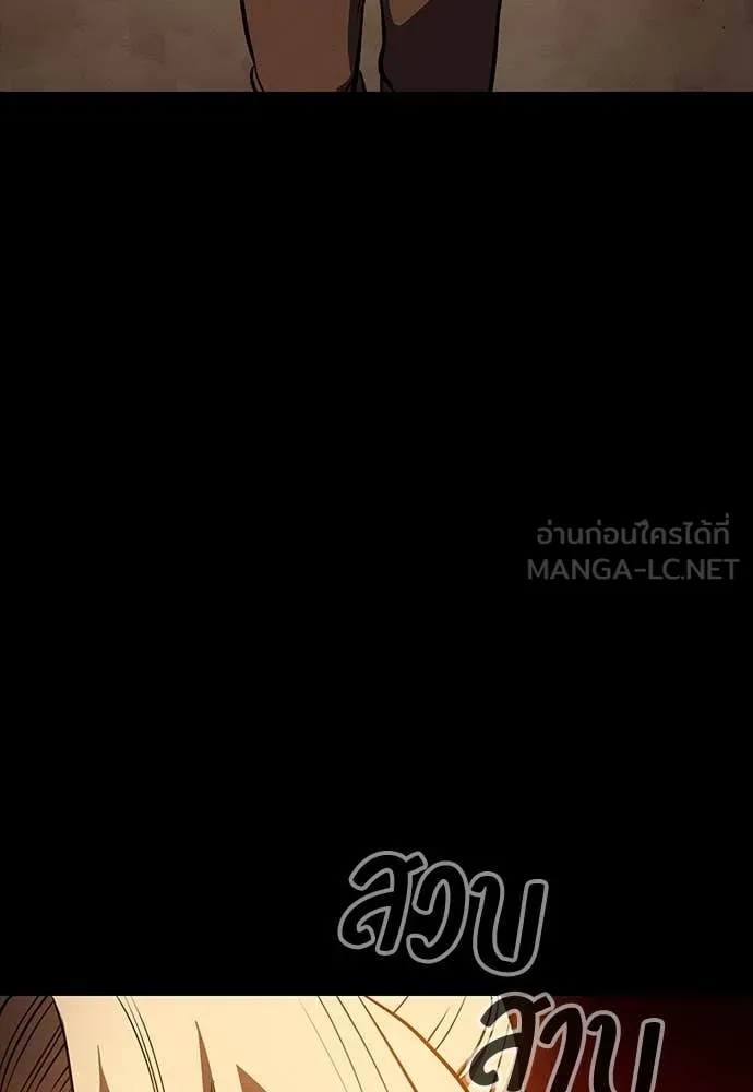 หน้า 148