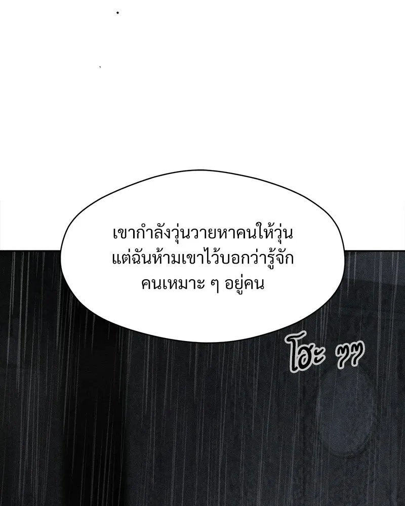 หน้า 151