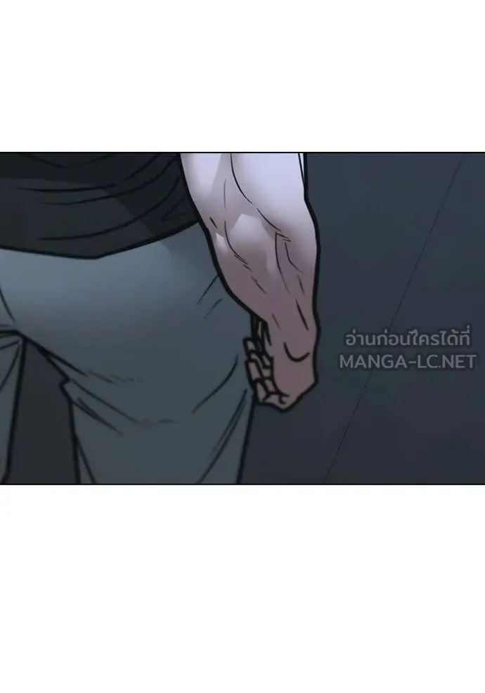 หน้า 109