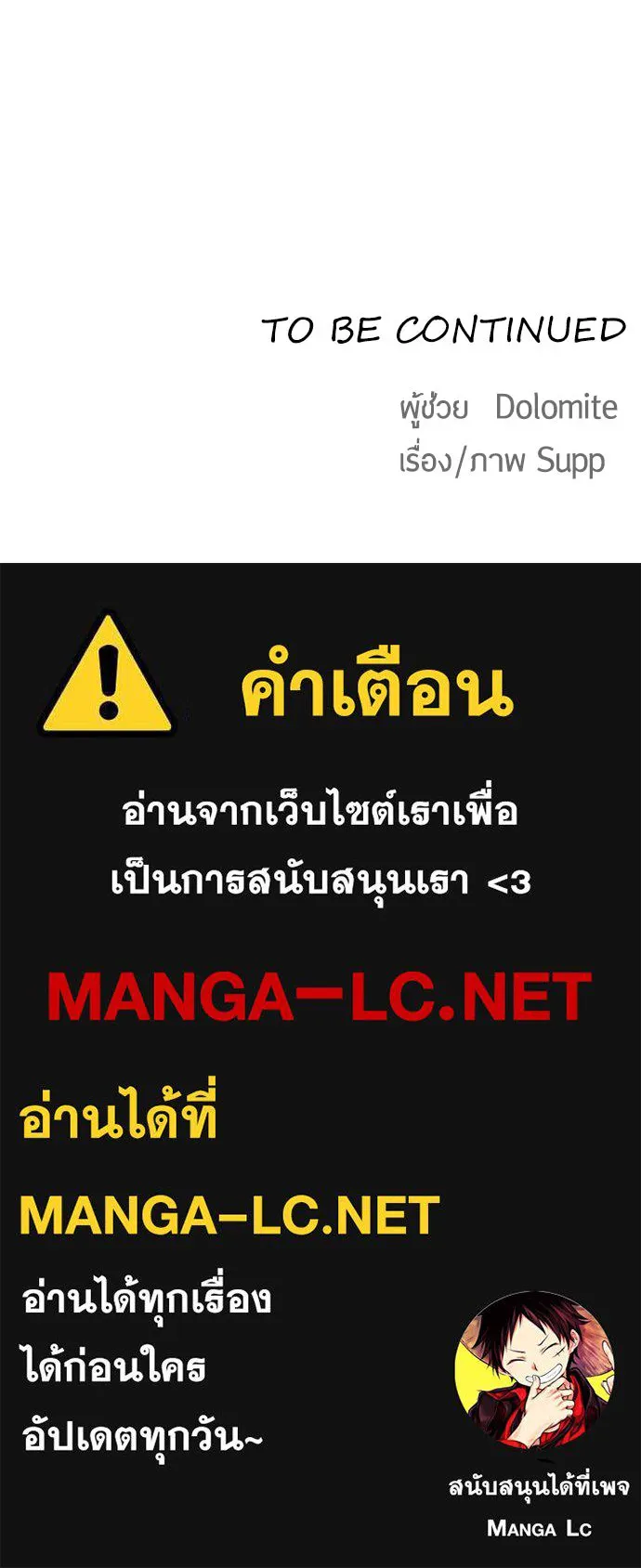 หน้า 105