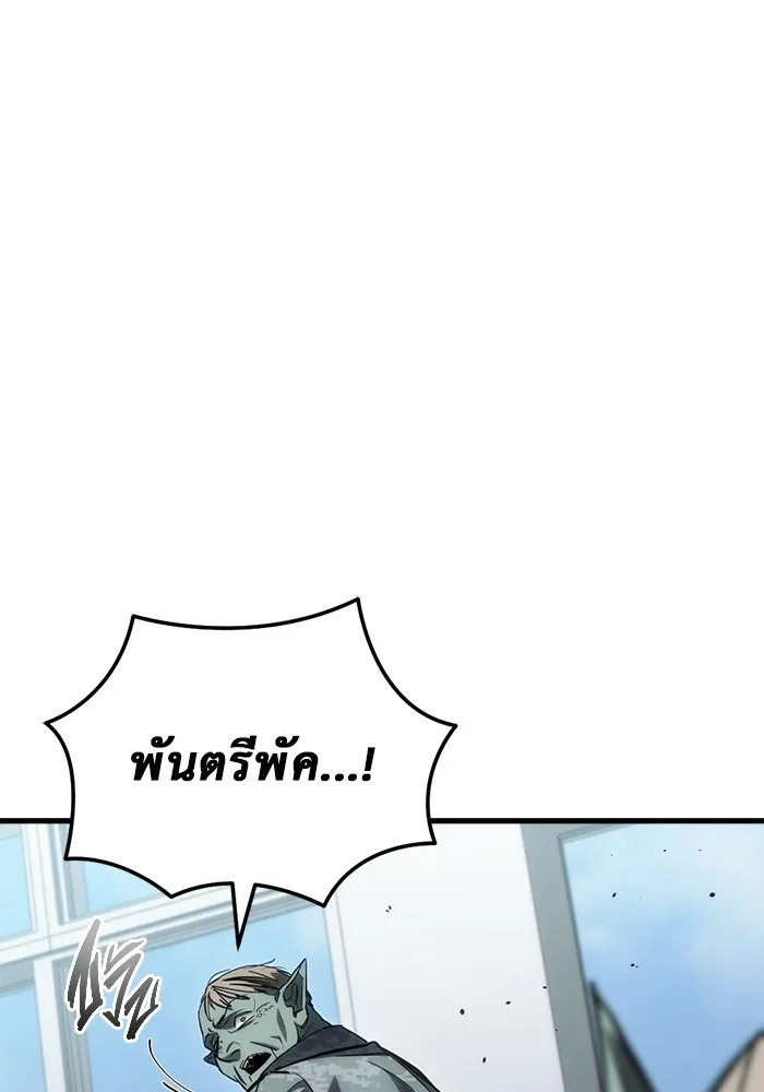 หน้า 164