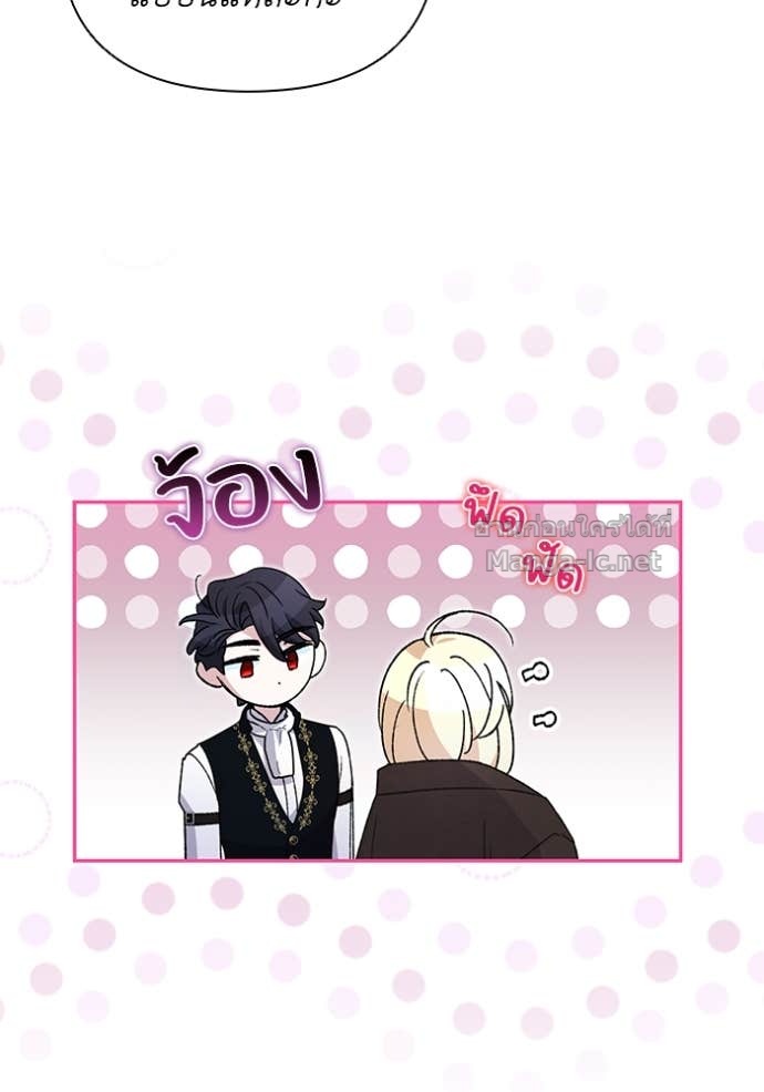หน้า 67