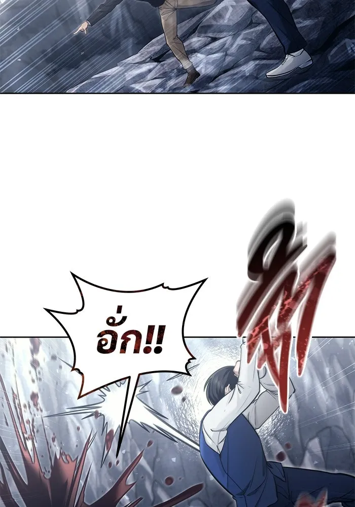 หน้า 148