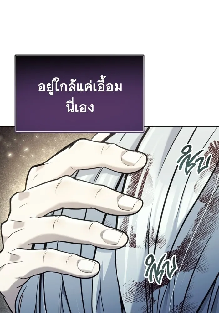 หน้า 160
