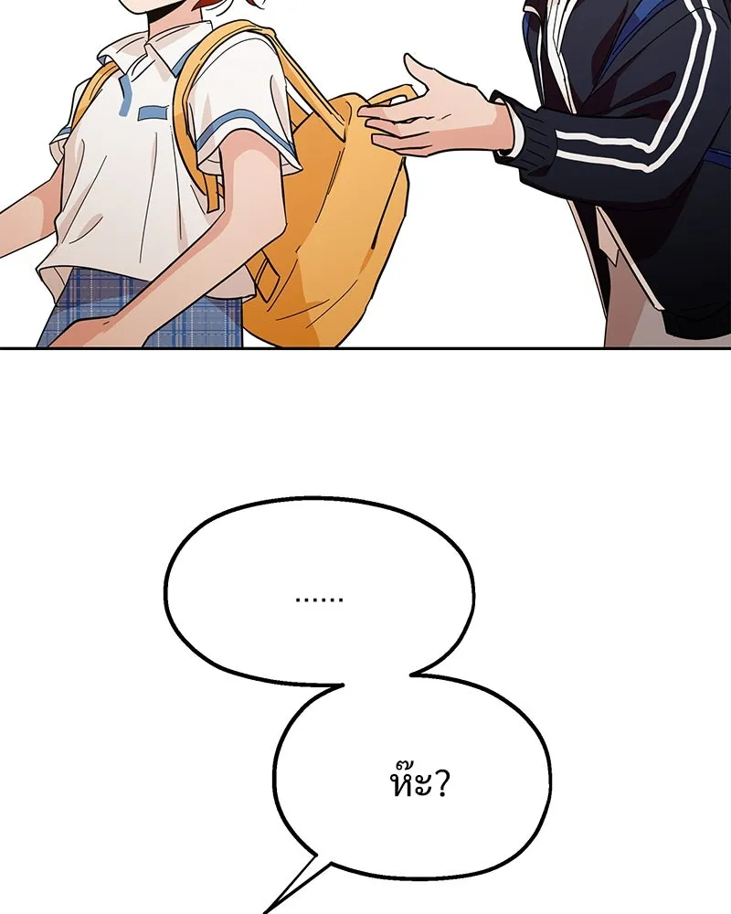 หน้า 98