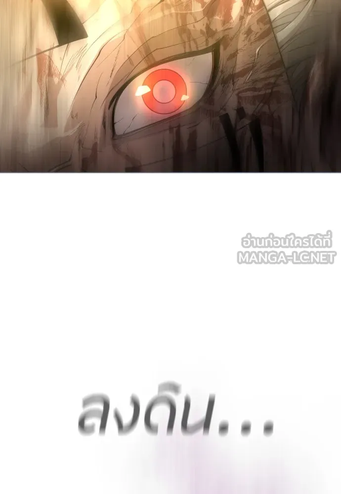หน้า 162