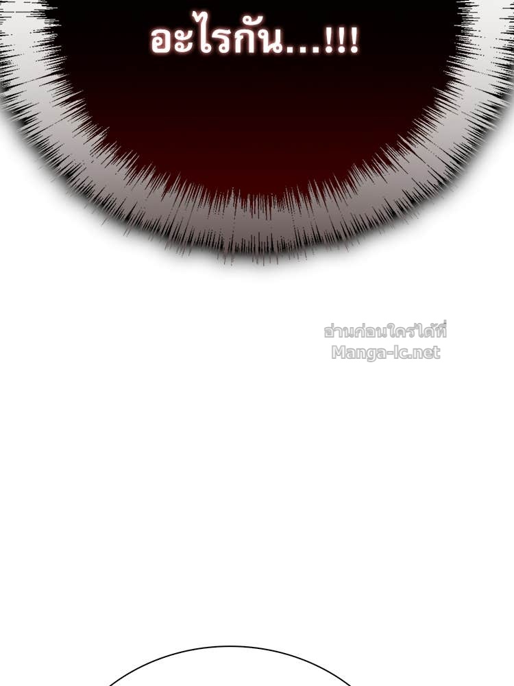 หน้า 110