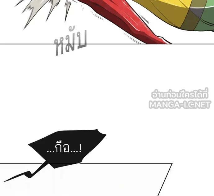 หน้า 126