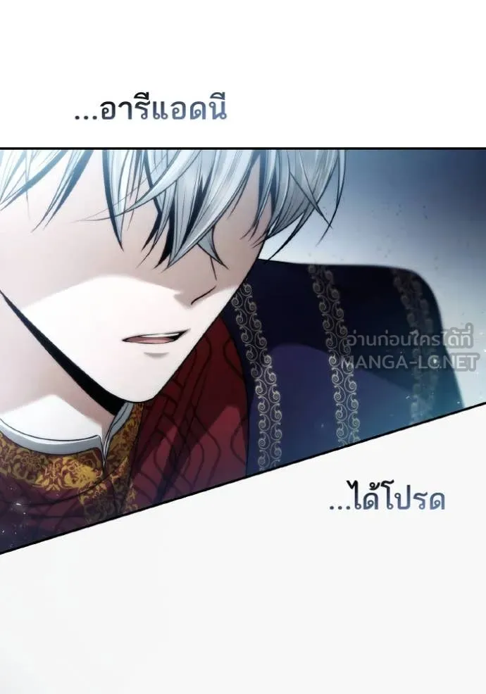 หน้า 152