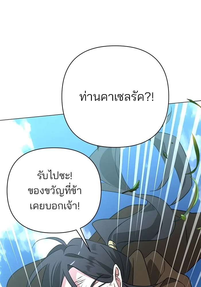 หน้า 92