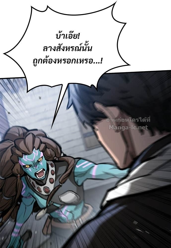 หน้า 129