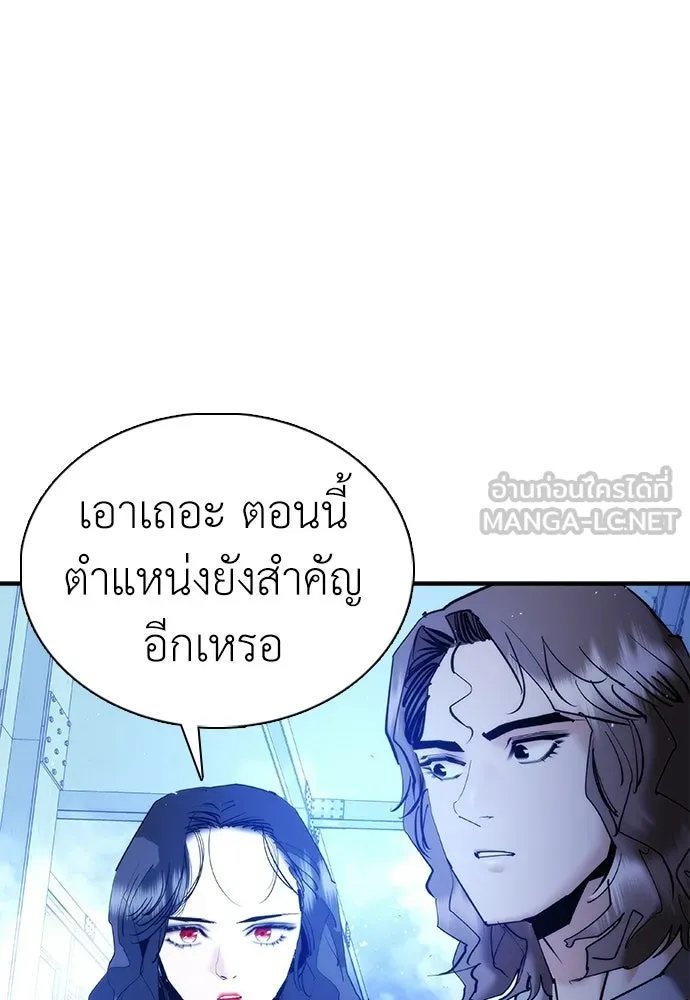 หน้า 159