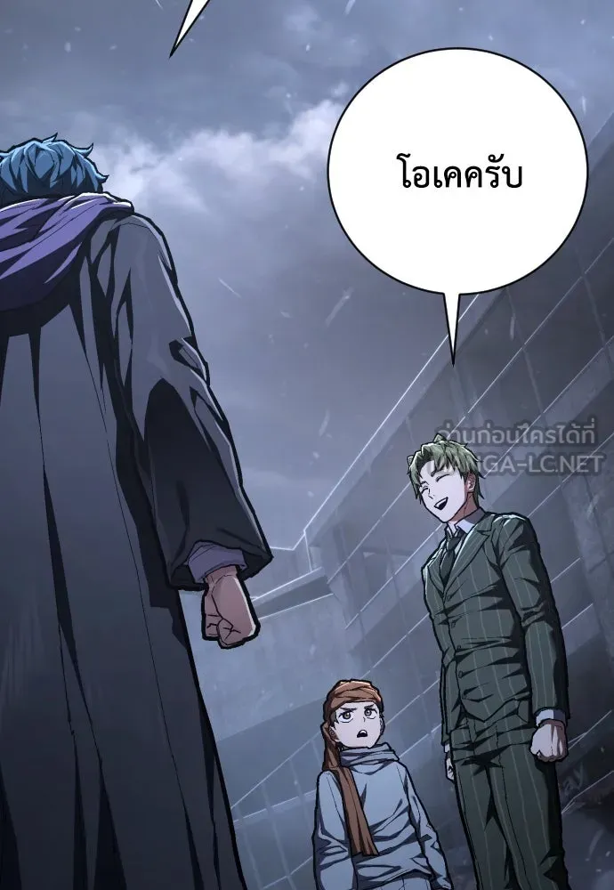 หน้า 123