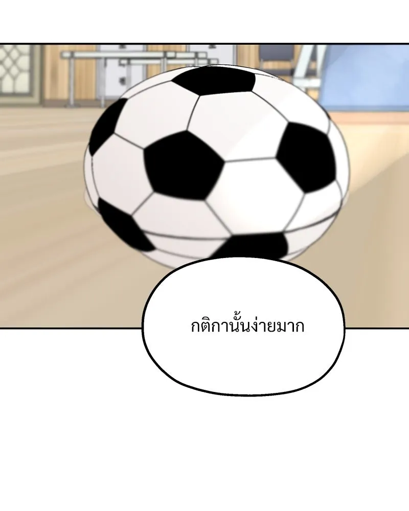 หน้า 127