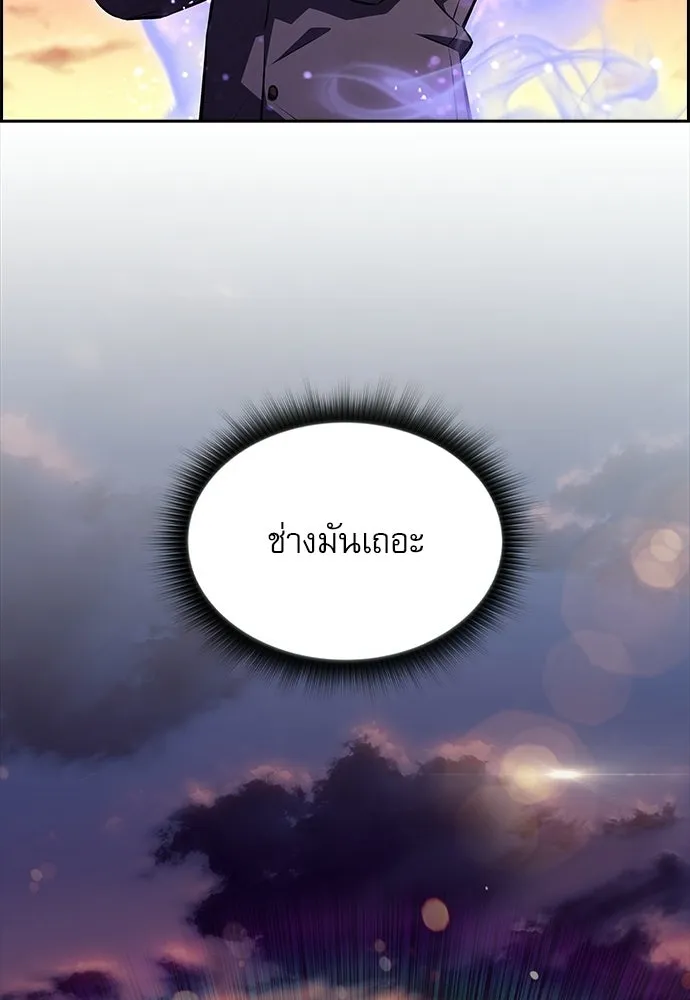 หน้า 154