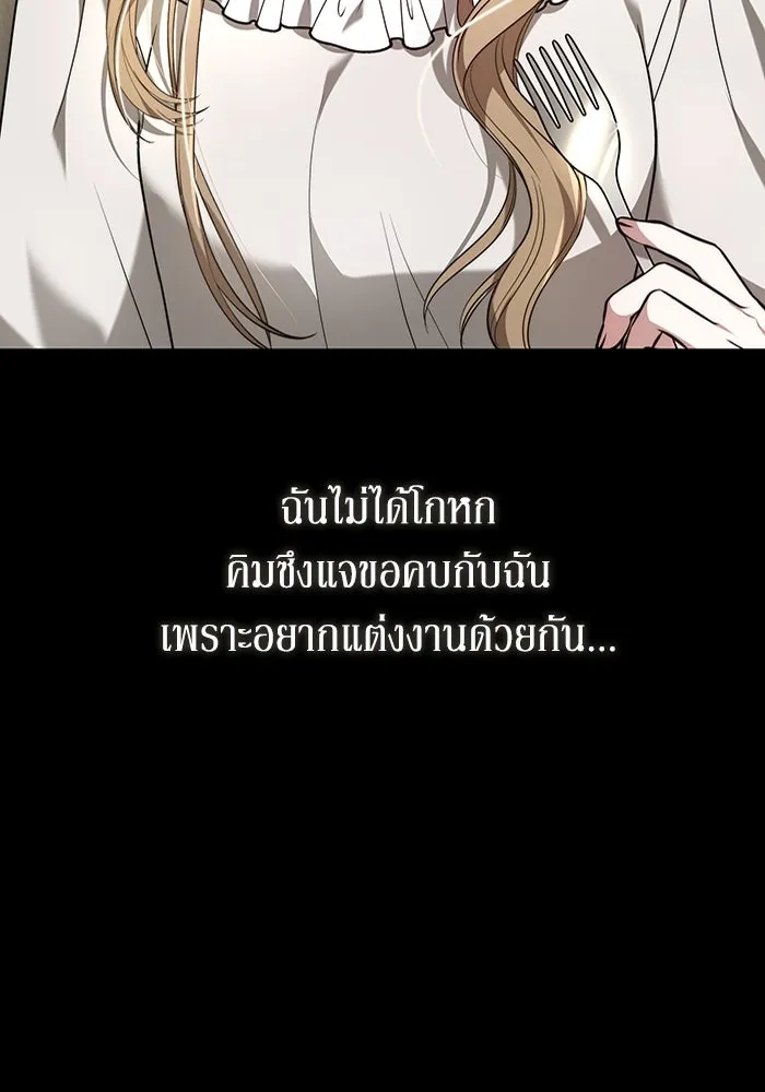 หน้า 94