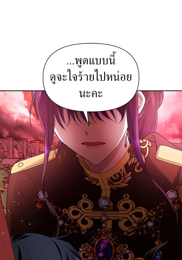 หน้า 124