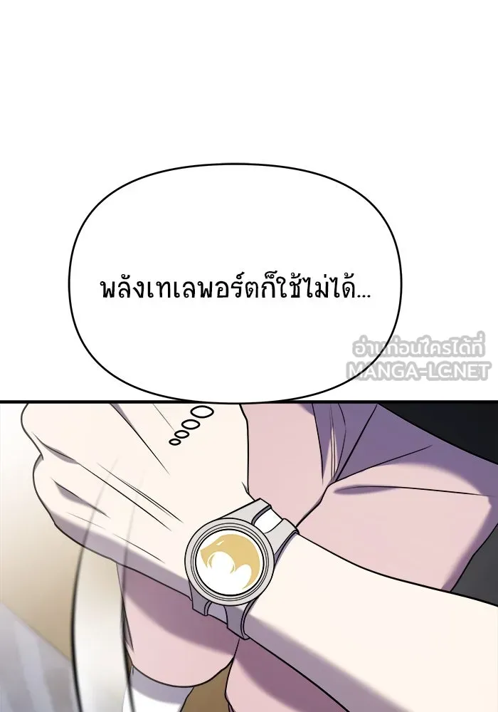 หน้า 162
