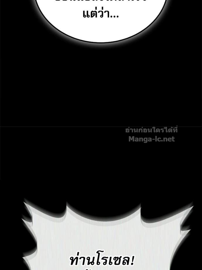หน้า 105