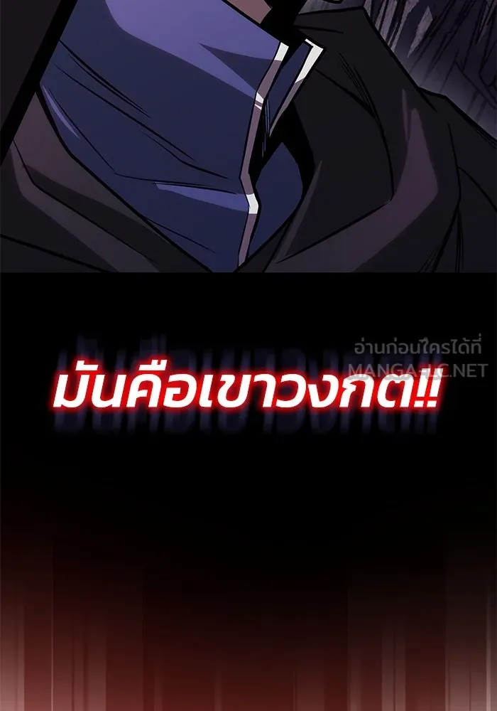 หน้า 189