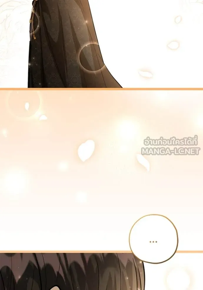 หน้า 114