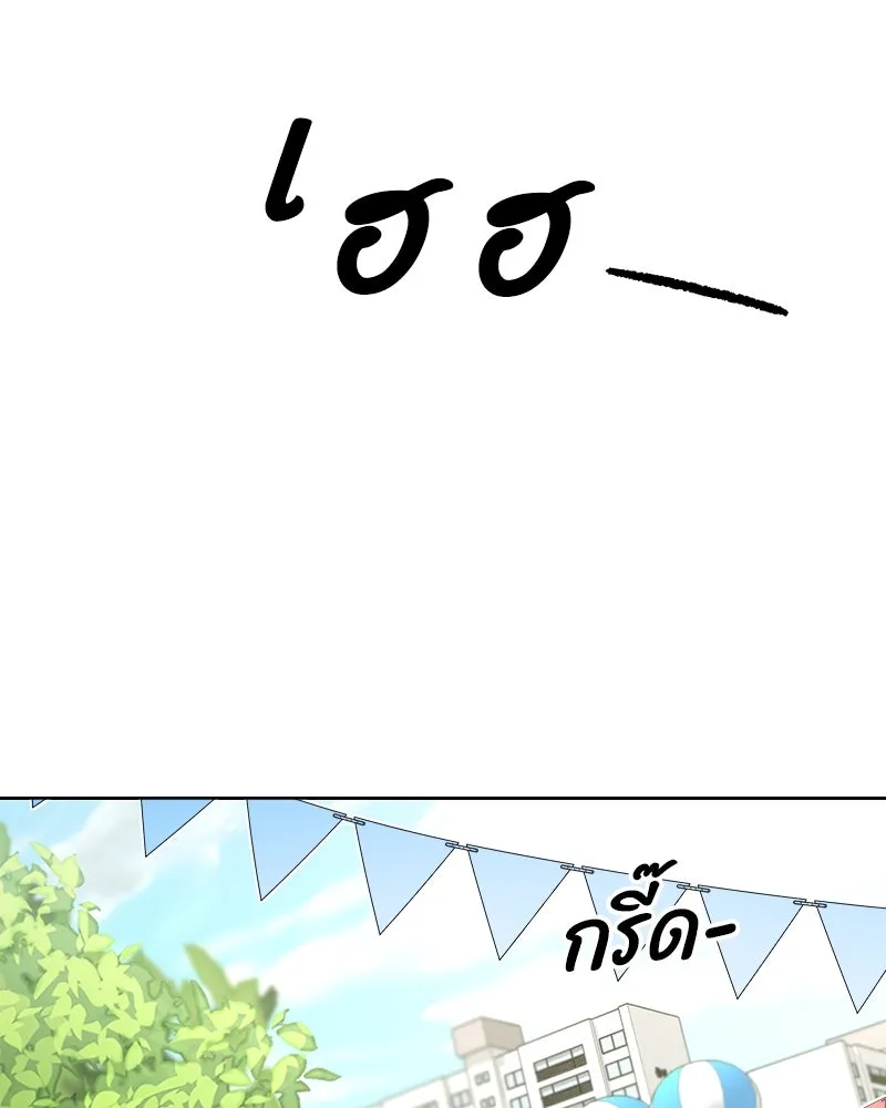หน้า 155
