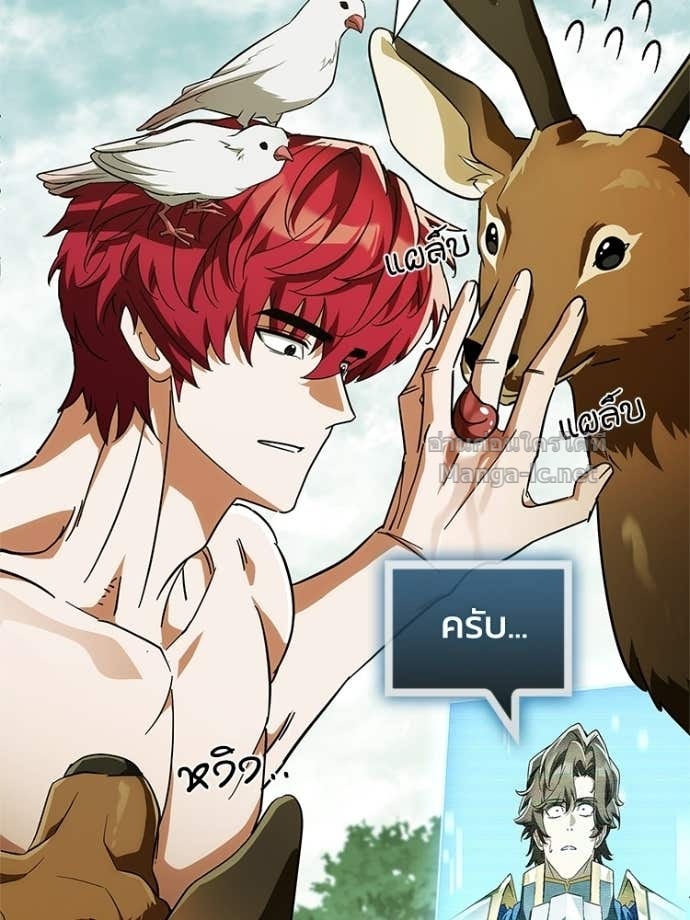 หน้า 38